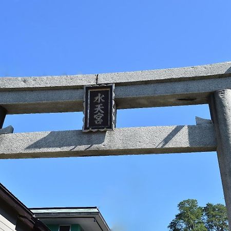 Greenheim Suitengushita / Vacation Stay 252 小樽市 エクステリア 写真